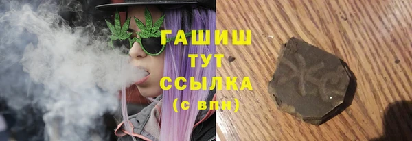 скорость Аркадак