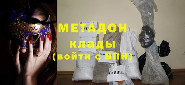 скорость Аркадак