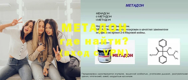 скорость Аркадак
