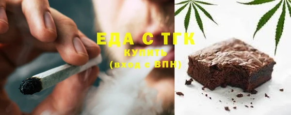 мяу мяу мука Гусев