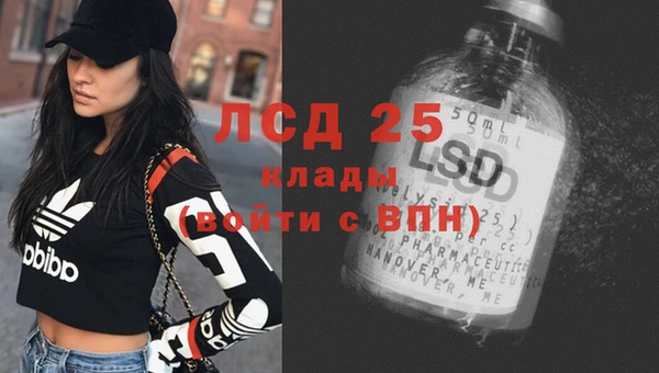 скорость Аркадак