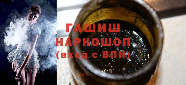 скорость Аркадак