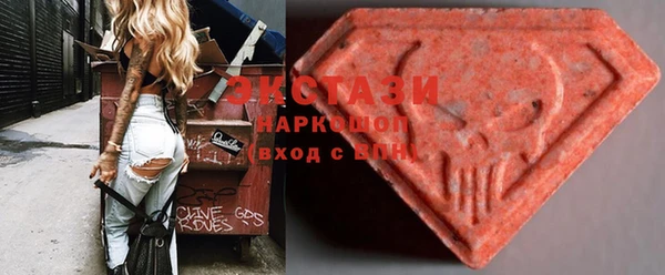 скорость Аркадак