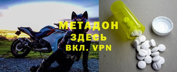 скорость Аркадак